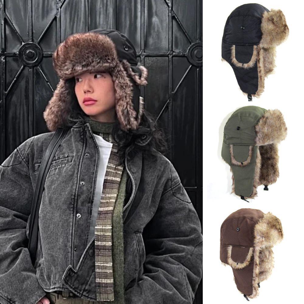 1 шт., зимняя шапка-ушанка-тра – обзор и цена Winter Trapper Hat