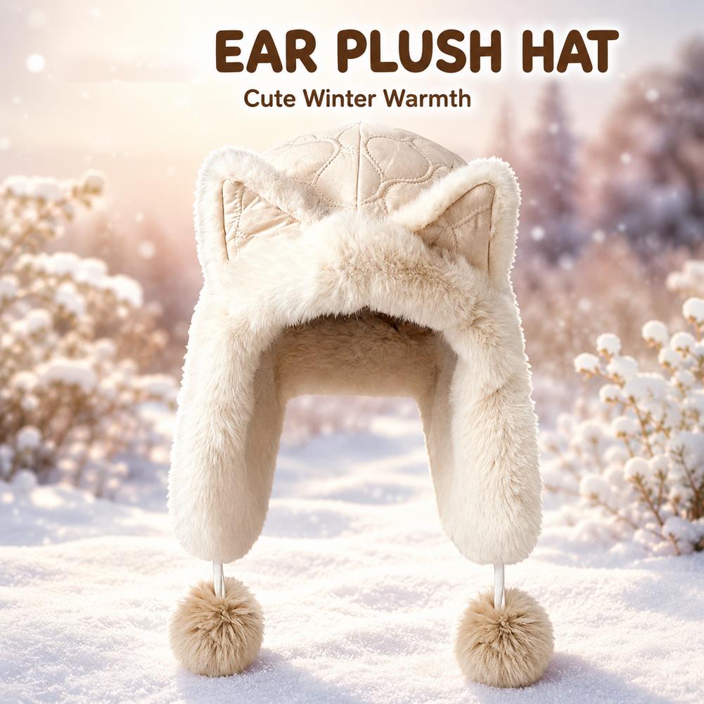 Плюшевая зимняя шапка-траппер  – обзор и цена Winter Trapper Hat