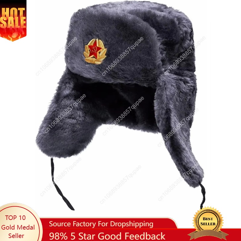 Шапка-ушанка BELEON из натурал – обзор и цена Winter Trapper Hat