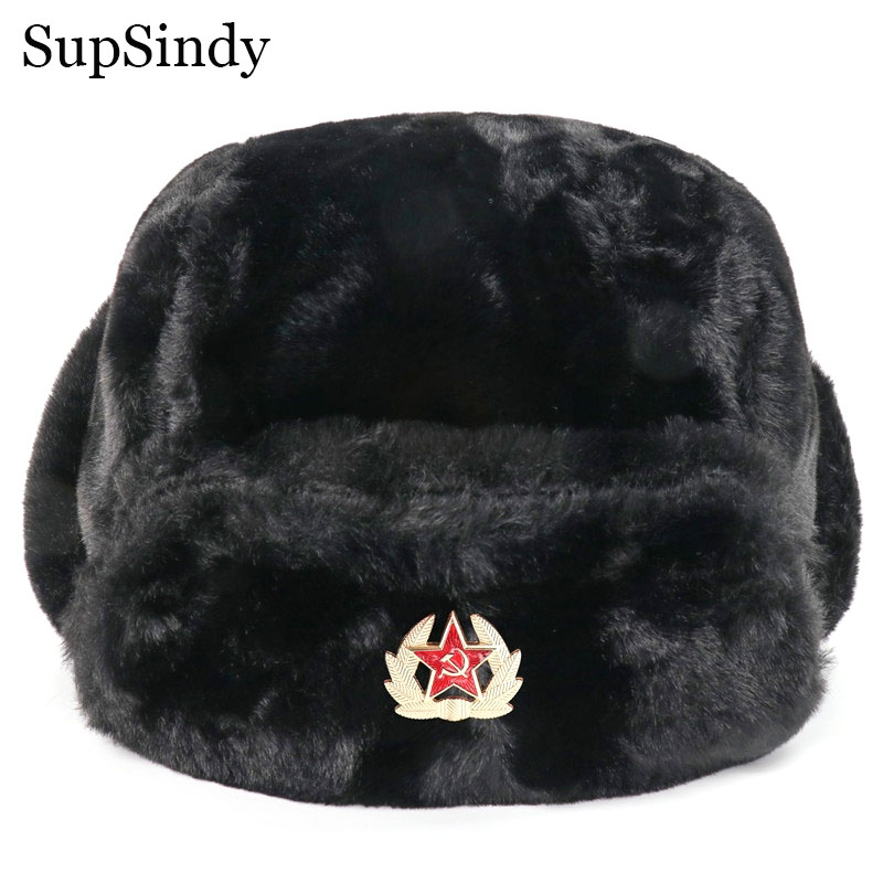 SupSindy Советский значок, уша – обзор и цена Winter Trapper Hat