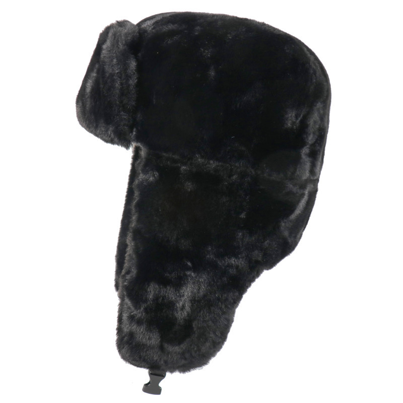 SupSindy Советский значок, уша – обзор и цена Winter Trapper Hat