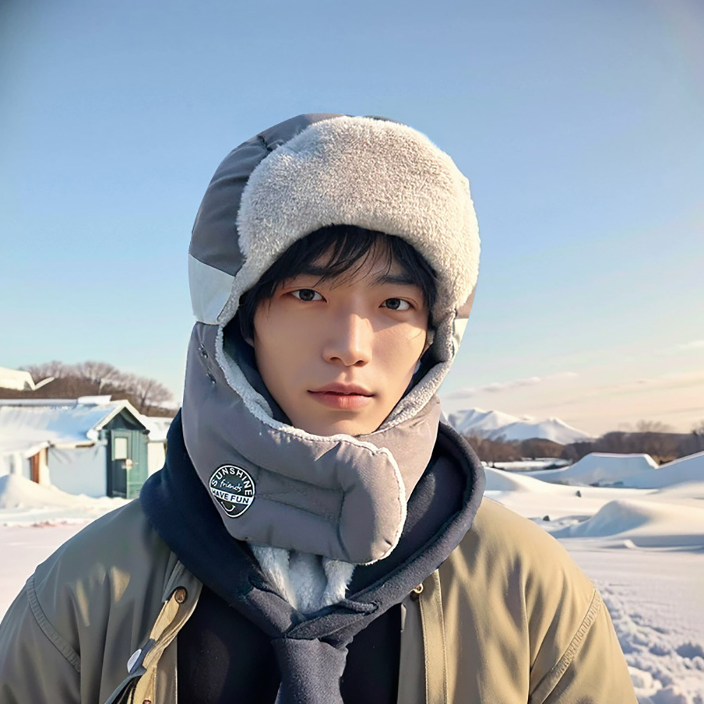 Мужская зимняя лыжная шапка из – обзор и цена Winter Trapper Hat