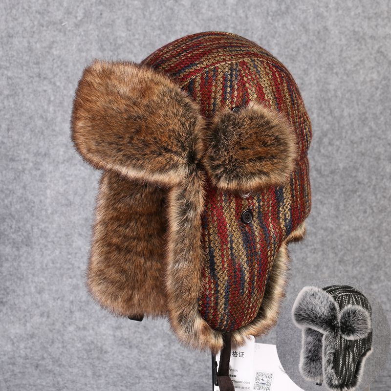 B-8433 человек шапка-ушанка из – обзор и цена Winter Trapper Hat